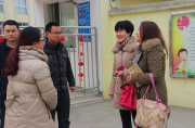 “潍坊市人民医院参加“党风政风热线”上线直播”