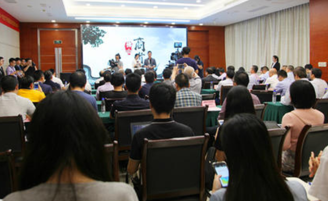 “2020年山东经济社会运行情况发布”
